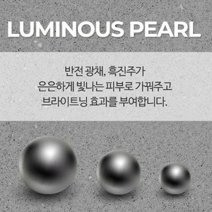 Crème Visage Coréenne Senite Intense Gold 50ml avec Niacinamide et Adénosine K-Beauty K Cream - Product Image 5