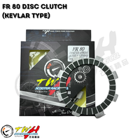 Kit de disques d'embrayage en Kevlar TWH FR80 fabriqué à Taïwan (5 pièces/kit) pour SUZUKI