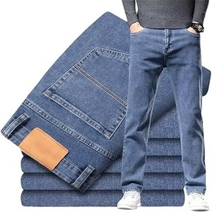 Jean droit pour homme, été, uni, décontracté, lavable, séchage rapide, respirant, imperméable, écologique, haute qualité, dernière version - Product Image 4