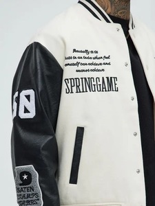 Veste de sport de printemps - Product Image 3
