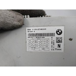 ECU และโมดูลคอมพิวเตอร์มือสองสำหรับรถยนต์ซีรีส์ 5 รุ่น 61359257098901 - Product Image 5