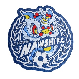 Custom Woven Patch Badge and Woven Canvas Patch plus Patch Woven with Woven Key Tags Embroidery Patch Keychain - Product Image 1