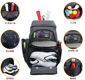 Sac à dos noir pour raquettes de pickleball et de tennis, sac de sport multi-poches - Product Image 6