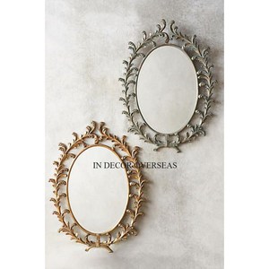 Square Metal Photo <b>Frame</b> With Ginkgo Leaf <b>Design</b> Golden Finish Decorative <b>Wall</b> Art For Home Office Table Top And <b>Wall</b> Hanging - Product Image 6