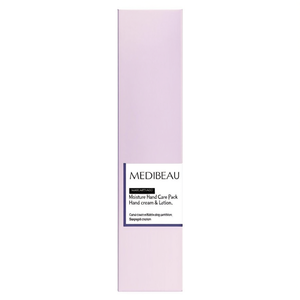 Pack de soins hydratants pour les mains - Crème et lotion pour les mains - Product Image 2