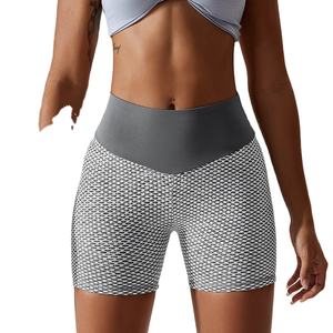 Novedades Tiktok Shorts sin costuras Gimnasio Logotipo personalizado Scrunch Butt Workout Shorts para mujeres 2026 - Product Image 4