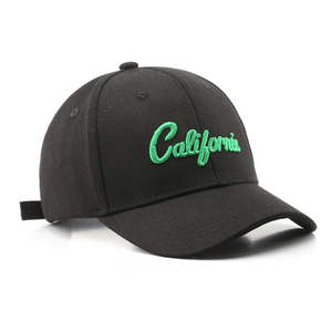 Casquette de baseball unisexe personnalisable en sergé brodé de sequins vintage, réglable avec visière incurvée et boucle simple - Product Image 2