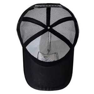 Gorra Trucker Negra con Parche Bordado de Lobo, Ajustable, Unisex, Casual, para las Cuatro Estaciones - Product Image 5