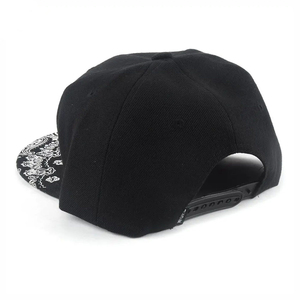 Casquette Snapback Unisexe Imprimé Bandana Noir Style Urbain Décontracté 100% Coton Printemps-Été Taille Adulte - Product Image 3