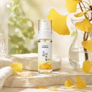 Brume tonifiante hydratante pour le visage, soin apaisant, soin pour une peau éclatante, soin calmant, brume botanique pour le visage, brume pour une peau éclatante - Product Image 5