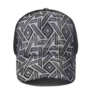 Casquettes de baseball sublimées haut de gamme pour l'extérieur, au design épuré, pour les tendances modernes - Product Image 6