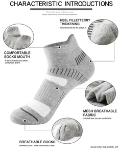 <b>Socks</b> Vest For Men And Women Cotton <b>Soft</b> Breathable Comfortable Stylish Durable Everyday Casual Sportswear Fitness Training - Product Image 2