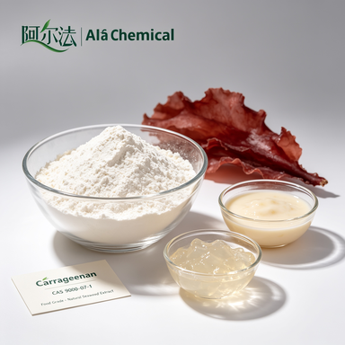 Factory Direct CAS 9000-07-1 Carrageenan Food Grade Thickener Gelling Agent for Meat Jelly Ice Cream Stabilizer