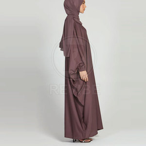 ชุดกะฟตันอบายะแบบเรียบง่าย สวมใส่สบาย เหมาะสำหรับใช้ในชีวิตประจำวัน - Product Image 4