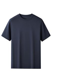 T-shirt décontracté pour homme en coton 100% tricoté 220GSM, coupe classique, doux - Product Image 4