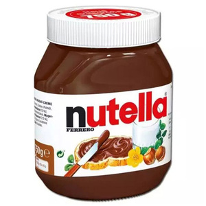 Pâte à tartiner au chocolat Nutella pour les achats en grande quantité par les importateurs et les distributeurs dans le monde entier - Product Image 2