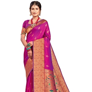 Style Paithani avec sari en soie imprimé or fantaisie Collection de vêtements de fête pour femmes - Product Image 1