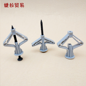 Anclajes de Expansión Tipo Mariposa para Pladur de 5, 6 y 7 cm con Tornillos Autorroscantes - Product Image 3