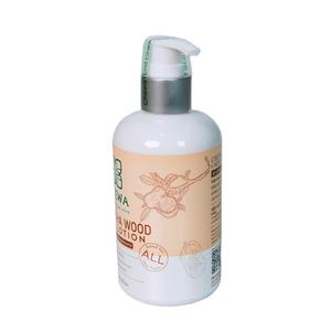Lotion corporelle éclaircissante et exfoliante au bois de Lakoocha 240 g avec du Lakoocha biologique de Thaïlande - Product Image 2