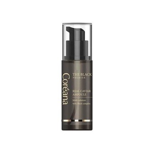 Sérum Coréen Intensif Double Black K-Beauty au Caviar, Niacinamide et Or 50ml en Ampoule - Product Image 1