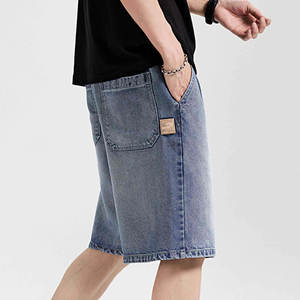 Pantalones Cortos de Mezclilla Azul Claro para Hombre, Cintura Media, Cintura Elástica, Estilo Casual con Bolsillos, 100% Algodón, Tejido Transpirable - Product Image 5