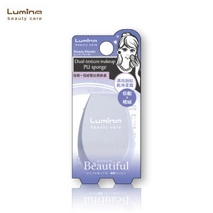 Esponja de Maquillaje Hipoalergénica de Doble Uso - Product Image 4