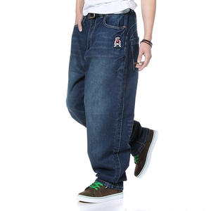 Jean en denim décontracté pour homme, coupe droite, taille moyenne, en coton, style délavé, nouvelle collection printemps-automne, tendance, marque personnalisée, ODM - Product Image 1