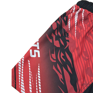 Shorts de boxe légers 2026 pour hommes, imprimés par sublimation, séchage rapide, extensibles, respirants, anti-rétrécissement, 140g, durables, 100% polyester - Product Image 2