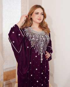 Ensemble 2 pièces de luxe AWAIS HOUSE pour femmes musulmanes, robe modeste simple en mousseline unie perlée, longueur ras du sol, coupe trapèze, manches longues - Product Image 3