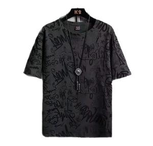 Camiseta de Alta Calidad con Estampado Completo en Tela de Seda de Hielo, Talla Grande, Cuello Redondo Holgado, Camiseta de Manga Corta para Hombre de Verano - Product Image 1