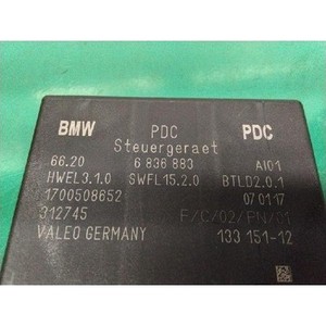 Mini Hatch: ECU y Módulos de Computación Usados 6836883 - Product Image 4