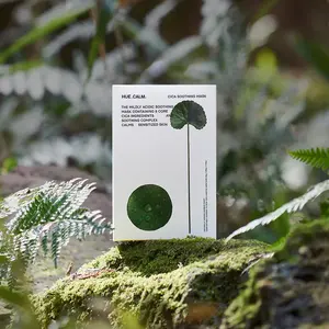 Huecalm Qualité Cica Masque Apaisant Feuille 10ea Masques Faciaux - Product Image 1