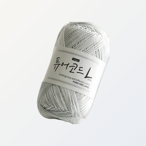 luminescent <b>yarn</b> Purecord L Metallic Crochet <b>Yarn</b> for Hand Knitting DIY 70g Ball <b>100</b>% <b>polyester</b> <b>yarn</b> - Product Image 2