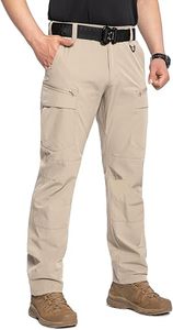 กางเกงผู้ชายผ้าโพลีเอสเตอร์น้ำหนักปานกลาง - Product Image 3