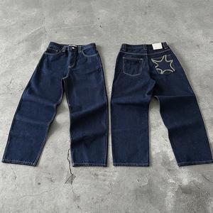 Pantalones anchos de mezclilla para mujer, estilo casual, cintura alta, con logotipo personalizado al por mayor, bajo MOQ - Product Image 1