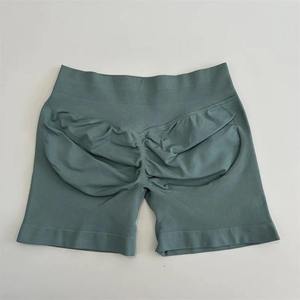 Shorts de Yoga de Primera Calidad, Shorts Deportivos Sin Costuras, Shorts de Running de Alta Elasticidad 2026, Shorts Ajustados para Hombre - Product Image 1