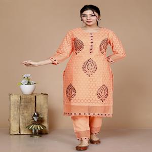 ชุดอานาร์กาลีสมัยใหม่สำหรับผู้หญิงอินเดีย ผ้าฝ้าย สำหรับงานปาร์ตี้ พร้อมคุณสมบัติป้องกันแสงแดด - Product Image 1