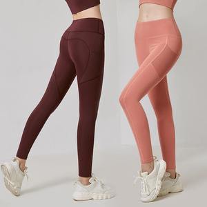 Leggings de yoga pour femmes VYRRA INTERNATIONAL, taille mi-haute, couleur unie, longueur intégrale, extensibles, respirants, en spandex/polyester, violet noir - Product Image 5