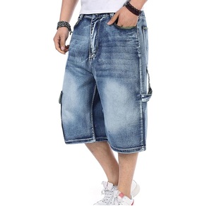 Shorts en jean droits streetwear d'été, en coton délavé foncé, style vintage, pour hommes - Product Image 1