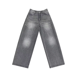 Jeans pour hommes de haute qualité, style hip-hop, en polyester et coton, noirs, coupe droite, baggy, décontractés, lavage enzymatique - Product Image 1
