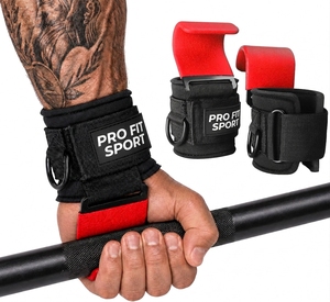 Support de poignet professionnel haute performance pour haltérophilie, protège-paume en néoprène, fermeture réglable à boucle pour la musculation PROFIT - Product Image 1