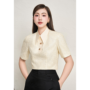 Blusa Corta de Encaje Color Crema para Mujer, Manga Corta, Cuello Camisero, Botones, Estilo Elegante de Oficina, Primavera Verano, Tejido, ELYSIA - Product Image 3