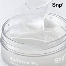 Patchs Tonifiants pour le Visage au Glutathion Snp (60 Feuilles x 3) - Patchs Éclaircissants Anti-Imperfections (180 Feuilles) - En Promotion ! - Product Image 1