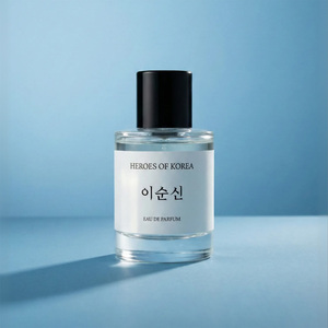 [FOCC] YISUNSHIN EAU DE PARFUM Parfum végétalien longue durée pour femmes et hommes aux senteurs d'huiles essentielles naturelles - Product Image 2
