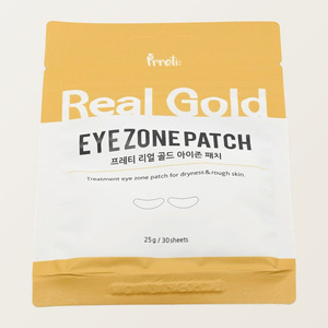 แผ่นมาส์กใต้ตา Prreti Korean Real Gold Eye Zone Patch 30 แผ่น ผลิตในเกาหลี 25 กรัม แผ่นคอลลาเจน / เปปไทด์ / ไนอะซินาไมด์ - Product Image 6