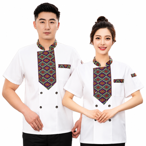 Vêtements de chef 1 pièce, tissu gaufré de haute qualité, manches courtes, design avec poches, fermeture à boutons, plusieurs couleurs, idéal pour la restauration - Product Image 1