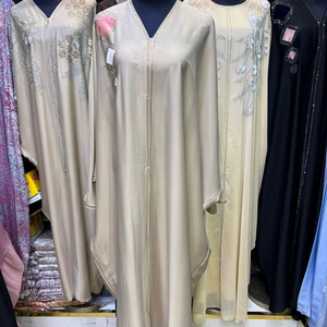 Nouvelle collection 2026 : Magnifique Abaya noire traditionnelle islamique pour femmes – Vêtements musulmans d'Arabie Saoudite et du Golfe - Product Image 1