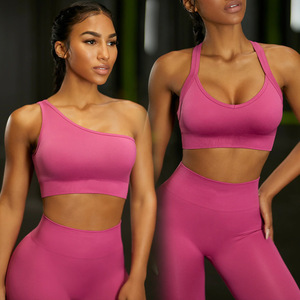 Ensemble de yoga 2 pièces en Spandex et Nylon respirant, ensemble de yoga 3 pièces en Spandex et Nylon, ensemble de yoga écologique en Spandex taille mi-haute - Product Image 4