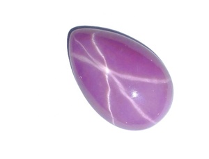 Rubis Étoilé Rose Poire 10x15 mm 6 Carats Créé en Laboratoire Poli Opaque Cabochon avec Effet Étoile à 6 Branches pour la Fabrication de Bijoux - Product Image 2