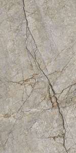 Carreaux de sol en porcelaine naturelle mate Jordan, texture pierre, antidérapants, pour murs intérieurs, salon, design minimaliste - Product Image 4
